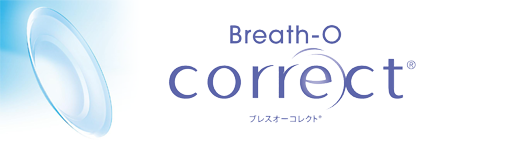 Breath-O correct uXI[RNg